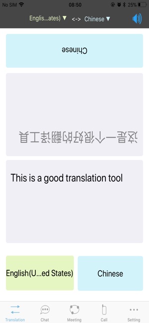 Translation call