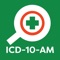 The ICD-10-AM/ACHI/ACS TurboCoder is the first truly reliable coding app for medical coders in Australia, New Zealand and other ICD-10-AM licensed countries, and will allow you to quickly find any disease and procedure classification code