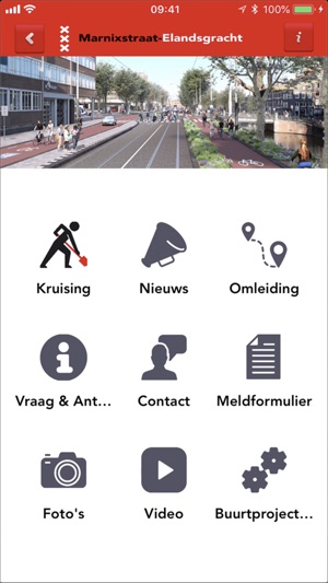 Marnixstraat(圖2)-速報App