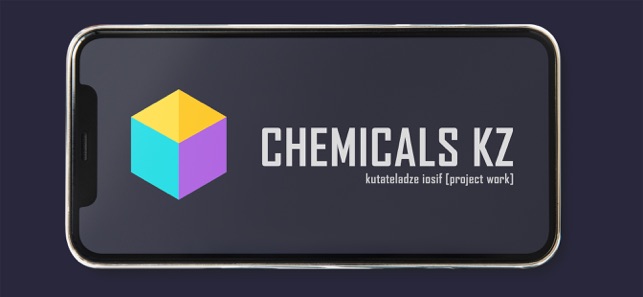 CHEMICALS KZ