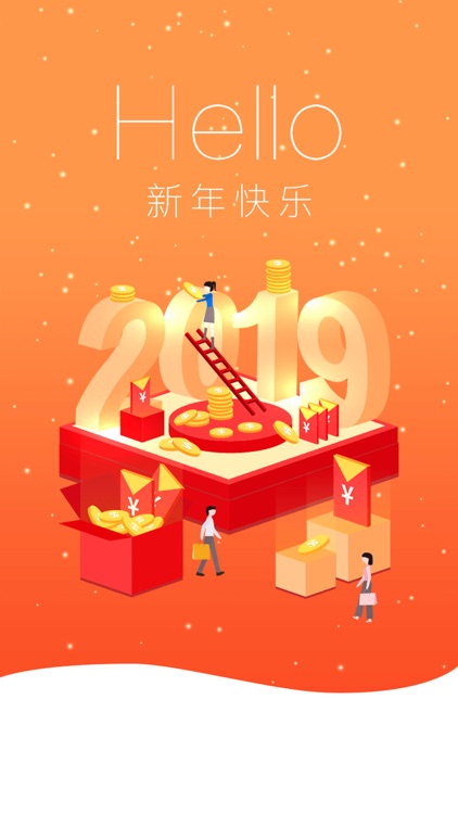 叮咚商城
