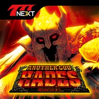 【777】アナザーゴッドハーデス-奪われたZEUSver.-