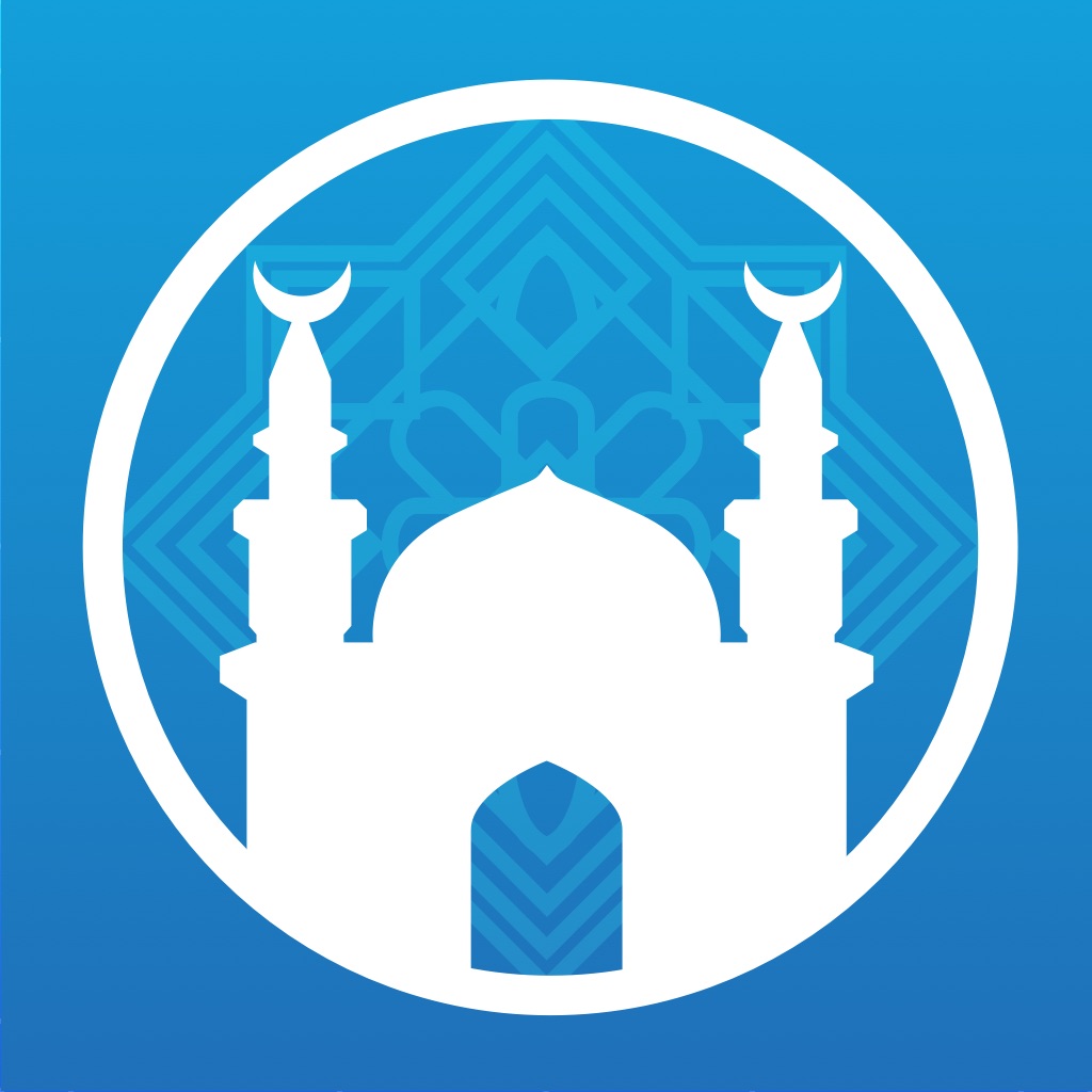 الأذان برو - أذان كامل والقبلة