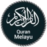 Get Quran malay with Prayer Times for iOS, iPhone, iPad Aso Report