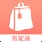 Haishan haitao merchant side is an app specially designed for haishan haitao merchants, which facilitates merchants to manage their own stores and customers, and establishes a good communication channel between haishan haitao merchants and users