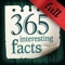 365 interesting facts about celebrities and rare animals, cities and monuments, developments and dates