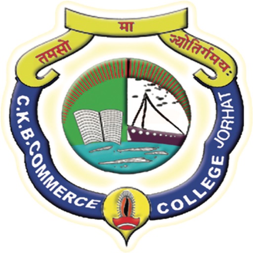 CKB Commerce College, Jorhat