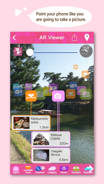 En-Musubi Smart Navigator screenshot-4