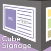 CubeSignage