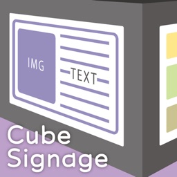 CubeSignage