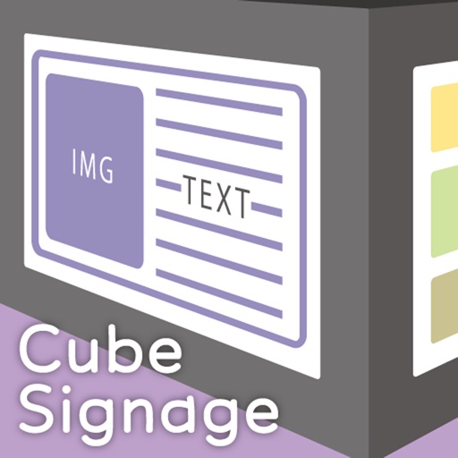 CubeSignage