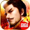 GIGA Three Kingdoms