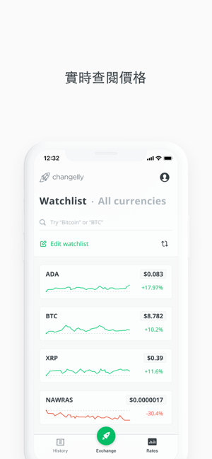 Changelly: 加密貨幣兌換平台(圖6)-速報App