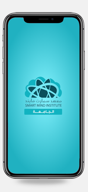 Smart Mind Uni(圖1)-速報App