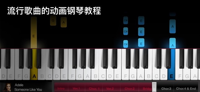 OnlinePianist鋼琴課程(圖1)-速報App