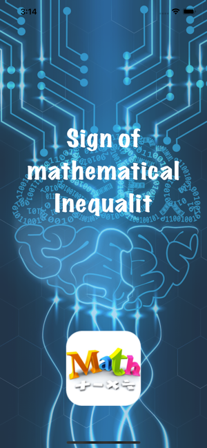 SignOfMathematicalInequalit