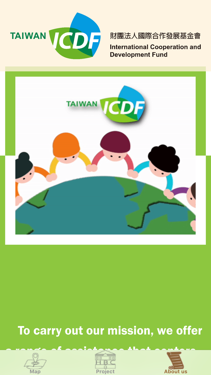 Belize City Tour for iPhone