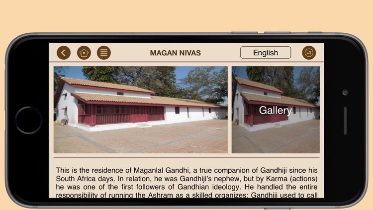 Sabarmati Ashram Digital Guide