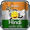 Hindi Radio - Indian music