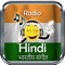 For lovers of the best music, religious content, news and entertainment, we have created this live radio application