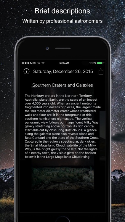 APOD Astronomy Picture Of Day! screenshot-3