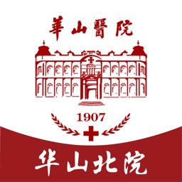 复旦大学附属华山医院北院