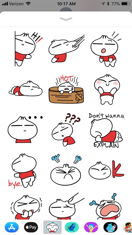 Pixar Stickers: Bao screenshot-3