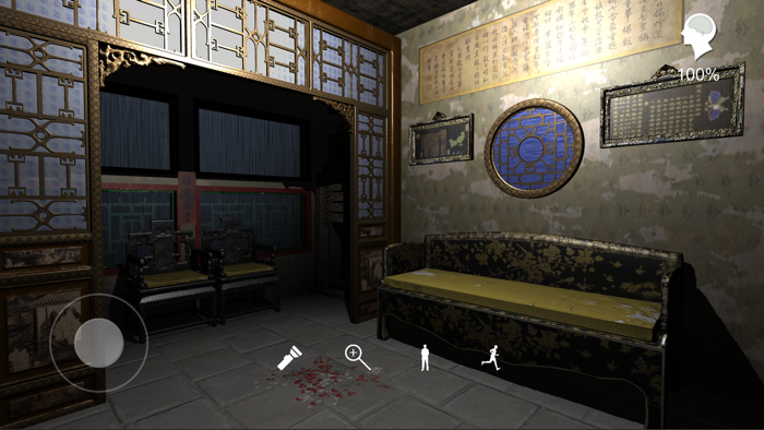 孙美琪疑案夏小梅