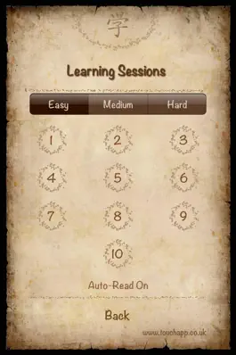 Game screenshot Learn Writing Chinese hack
