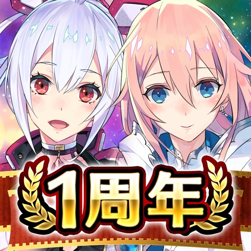 RPG イドラ ファンタシースターサーガ 本格RPGゲーム