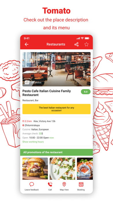 How to cancel & delete Tomato - Ukrainian Restaurants from iphone & ipad 1