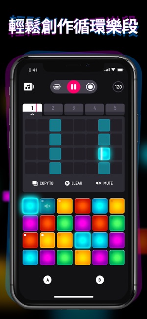 Beat Machine - 您的專屬節奏製造機(圖3)-速報App