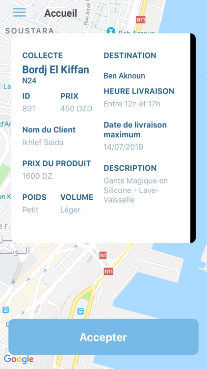 Maystro Delivery screenshot-3