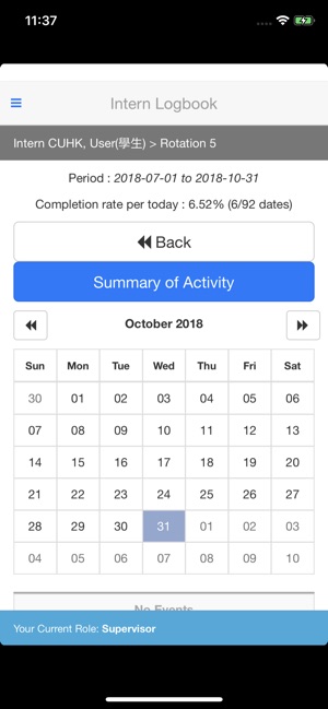 Med. Intern Logbook-Supervisor(圖5)-速報App