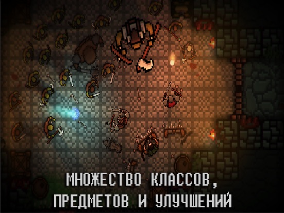 Скачать игру Pocket Rogues: Ultimate
