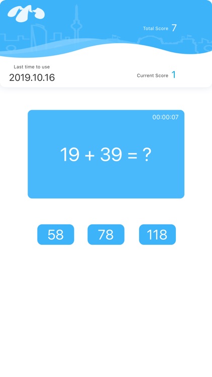 Crazy arithmetic Competition