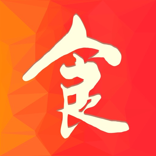 美食杰 – 视频菜谱大全家常菜烹饪食谱大全
