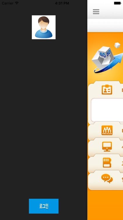 KNOU 평생교육과정