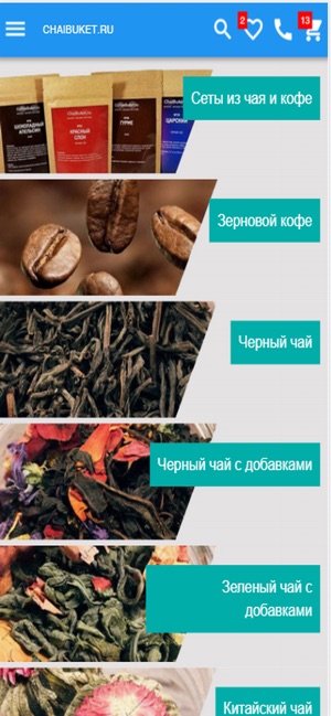 ChaiBuket.ru