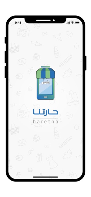 Haretna-حارتنا(圖1)-速報App