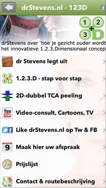 drStevens.nl - 123D