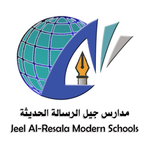 Jeel AlResaalah Modern Schools