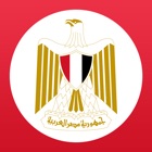 Egypt Executive Monitor