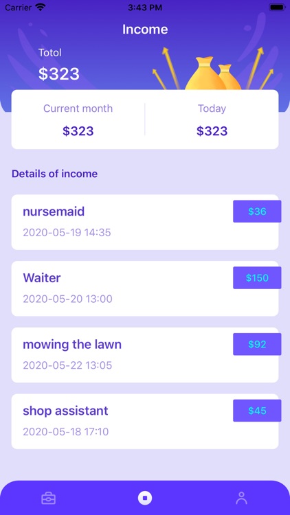 Salary Record screenshot-3