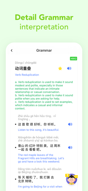 M Mandarin-漫中文-Learn Chinese(圖4)-速報App