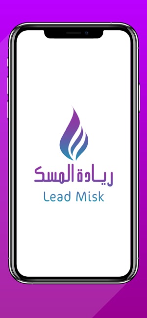 Lead Misk(圖2)-速報App