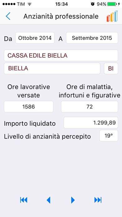 Screenshot of Cassa Edile Biella4