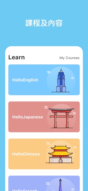 HelloTalk - 練習口語和世界各地的人交友(圖3)-速報App