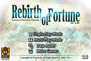 Rebirth of Fortune - Screenshot 1