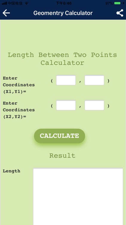 GeometryCalculator&Nice screenshot-3